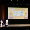 「京まふ2020」が開幕！おこしやす大使の八代拓、にじさんじ叶・葛葉がオープニングセレモニーを飾る