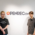 安元洋貴＆西山宏太朗／ゲーム配信プラットフォームOPENREC.tvにて個人チャンネル「コーポ安元」を開設　インタビュー写真　