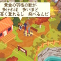 飛び回るだけでもめちゃ楽しい！地図の無い島の山頂を気ままに目指す『A Short Hike』プレイレポ─心がほんのり温まる冒険はここにある