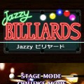 Jazzy ビリヤード