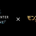 『モンハン：アイスボーン』×映画「モンハン」コラボ実施決定！ ミラ・ジョヴォヴィッチになってオリジナルストーリーを体験