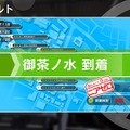 シリーズ未経験でも『電車でGO！！ はしろう山手線』は楽しめるのか？ “ゼロ”を目指す独特なプレイ体験に初心者が挑み、VRモードで衝撃を受ける【先行プレイレポ】