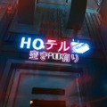 『サイバーパンク2077』街中で見かけた気になる日本語12選！ 相撲や四字熟語も溶け込んでいるぞ