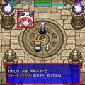 【吉田輝和の絵日記】今はSNSで救援要請の時代だ！PS Vita版にさらに新要素が＋された『風来のシレン5plus』