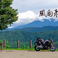 実写を用いた旅ADVシリーズ最新作『風雨来記4』発表！ “岐阜”を舞台に新たなバイク旅が始まる