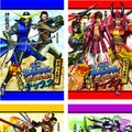 武将ゆかりの味をチップスで再現！「戦国BASARA バトルヒーローズ チップス」