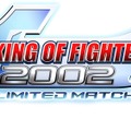 PS4『KOF 2002 UM』DL版が1,980円（税込）で発売！シリーズ屈指の名作が快適なオンライン対戦に対応して帰ってくる