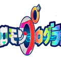 コナミ新作『ソロモンプログラム』スイッチ向けに基本無料で2月25日配信！ モンスターの行動を“自分だけのプログラミング”でカスタマイズ！