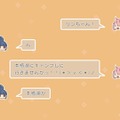 『ゆるキャン△ VIRTUAL CAMP ～本栖湖編～』配信開始！なでしこになってしまりんとゆったりキャンプ、VR機器がなくても楽しめちゃう