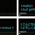 『FF14』「7年分以上のMMOコンテンツをプレイして全部暗記しといて」なんて無茶振りもポロリ？貴重なローカライズチームのインタビューが興味深い