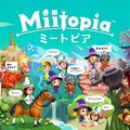 スイッチ版『ミートピア』は「メイク」や「ウイッグ」が追加されてMii作成の幅が大幅アップ！“大好きなあの人”と旅する冒険RPG、再び