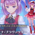 『FGO』新サーヴァント「謎のアイドルX〔オルタ〕（フォーリナー）」と“新霊衣12騎分”が実装！今年のコラボイベは『FGO ワルツ』に決定