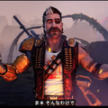 『Apex Legends』「にげろ」と言った日本人プレイヤーがプレイ禁止に―人種差別的な言葉とシステムが誤認か