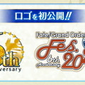 『FGO』6周年イベント「FGOフェス2021」開催決定！今年は“6日間”にわたり、コンテンツをオンラインで配信