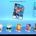 『ポケモンユナイト』難しい単語一切なしの超初心者ガイド！ 対戦を楽しむために8つのポイントを覚えよう