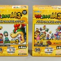 タックパーツではなく、ジグソーパズル「パズルラムネコレクション」・・・週刊マリオグッズコレクション第50回