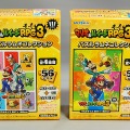 タックパーツではなく、ジグソーパズル「パズルラムネコレクション」・・・週刊マリオグッズコレクション第50回