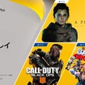 「PS Plus」2021年7月度フリープレイは『CoD:BO4』『WWE 2K バトルグラウンド』！PS5向けには『プレイグ テイル-イノセンス-』も