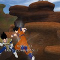 ドラゴンボール レイジングブラスト