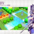 『原神』フィッシュルが『崩壊3rd』に参戦！新武器タイプ「弓」のバトルアクションは必見