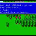 FC版？GBA版？いやいやホントに新しい―比べてみました『FF1～3』ピクセルリマスター&オリジナル【特集】