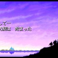 FC版？GBA版？いやいやホントに新しい―比べてみました『FF1～3』ピクセルリマスター&オリジナル【特集】