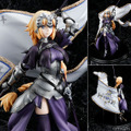 『FGO』「ジャンヌ」フィギュア再販！原型初公開の「カーマ」「セイバー・リリィ」たちも美しい