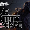 『Dead by Daylight』コラボカフェ開催決定！ ファン「お客様はフックで吊られる？」気になる内容は？