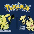 現代アーティストが描くピカチュウが革新的な可愛さ！「ポケモン」×「ユニクロ」コラボTシャツ、8月27日発売