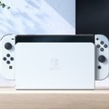 新型スイッチこと「Nintendo Switch（有機ELモデル）」9月24日より予約開始！その特徴も改めてチェック