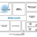 セガ、「TGS2009」の展示内容決定！ 『龍が如く4』『ベヨネッタ』など期待の大型タイトル登場！