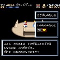 31年ぶりリマスター『アクトレイザー・ルネサンス』はどう変わった？オリジナル版と画像比較【特集】