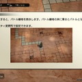 スクエニ新作『DUNGEON ENCOUNTERS』徹底した“シンプル”の積み上げが、攻略の思考を心地よく刺激する─これは間違いなく「時間泥棒」RPG