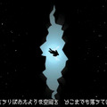 Myst 日本語版