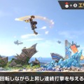 『スマブラSP』ソラは、空中を制する高機動と3種の魔法を使い分ける新ファイター！ 配信前に予習してライバルに差をつけろ