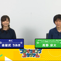 これが現代の自由研究！小学生の力作ゲームが集結した第1回「プログラミングスタジアム」表彰式の模様をレポート