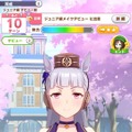 『グラブル』×『銀魂』コラボは『ウマ娘』にも繋がる？ゴルシの親友「ジャスタウェイ」ウマ娘化に期待の声