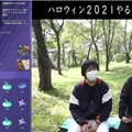 激アツな「ハロウィンイベント」ボーナスまとめ！アメがとにかくウマイ【ポケモンGO 秋田局】