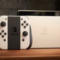 ヨドバシにて有機ELモデル「ニンテンドースイッチ」の抽選予約開始！10月20日10時59分まで