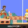 『スマブラSP』正真正銘の“全員集合”イラストにファンが「商品化して！」ー桜井氏のツイートに熱望の声が相次ぐ