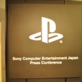 【TGS2009】PSP-3000値下げ、GT5発売日決定、あのタイトルがモーション対応に!?・・・SCEJプレスカンファレンス(速報)