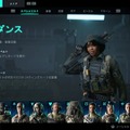 128人対戦は本当に必要か？『バトルフィールド 2042』の「All-out Warfare」は多くの欠点を抱えている―議論の嚆矢となることを祈って【コラム】