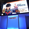 【TGS2009】カプコン×イメージエポック、豪華クリエイターが集結したRPG『ラストランカー』ステージ