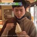 プロゲーマー2人が熊本で人の温かさに触れる！人情紀行番組「ストリートファイター×e-Travel熊本」
