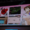 【TGS2009】大神伝 ～小さき太陽～ スペシャルステージ