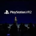 「PSVR2」って何が良くなるの？ 新型が気になる人は知っておきたい5つのポイント