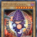 『遊戯王OCG』×『パワプロ』コラボ限定カード、その入手方法は？GETできるのは“先着20万人”だけ！