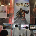 【TGS2009】『戦国無双3』オリジナルのクラシックコントローラーPROを間近でチェック