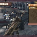 5回連続！MH3「特設！お悩み相談室」 ～ 第3回「もっとうまくなりたい」