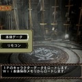 5回連続！MH3「特設！お悩み相談室」 ～ 第3回「もっとうまくなりたい」